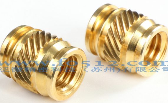 IS对称热熔螺母